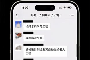 必威后备网址截图0